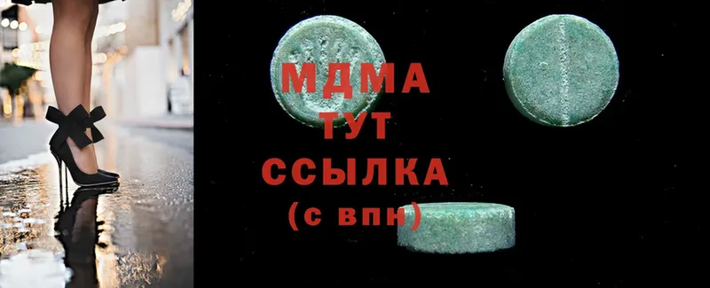 MDMA VHQ  Верхотурье 